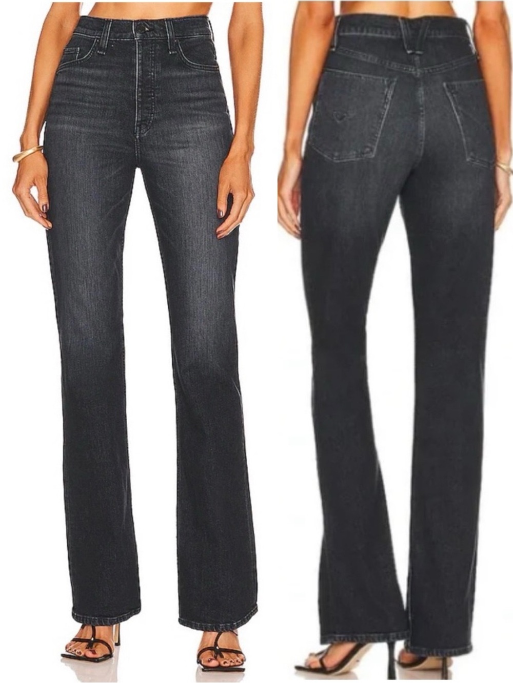 Hudson Faye High Rise Flare Jeans Black Eco Denim 25 70s Retro Bootcut Hemmed